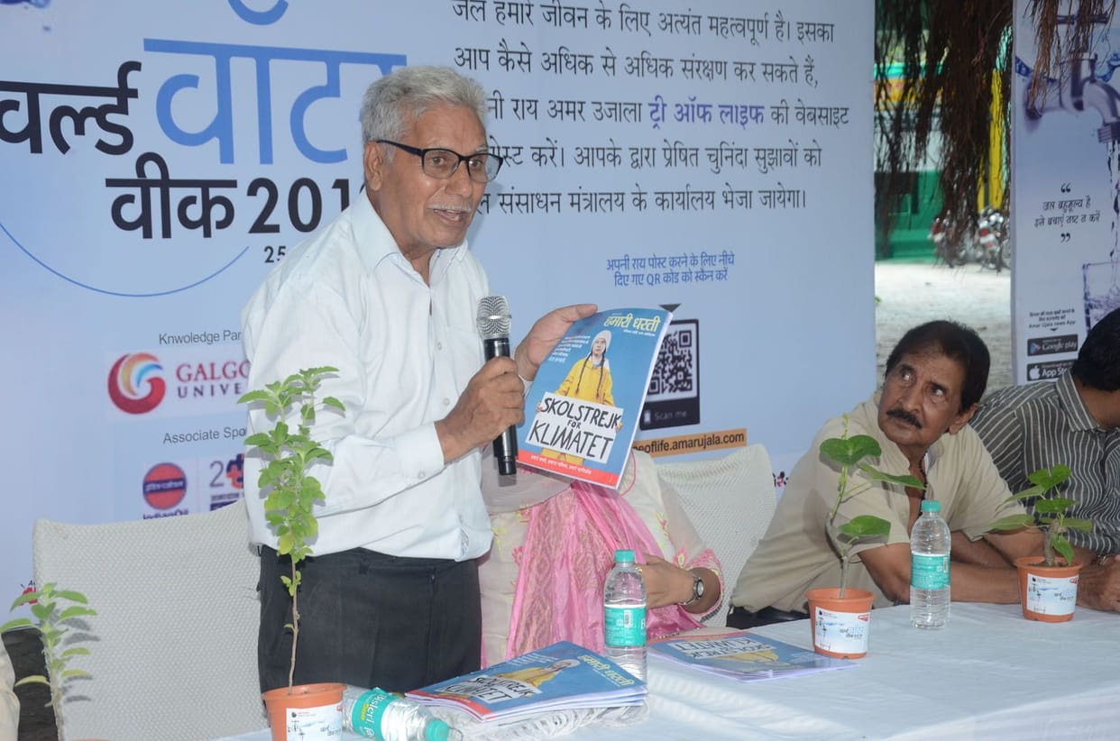 Amar Ujala Water Saving Campaign