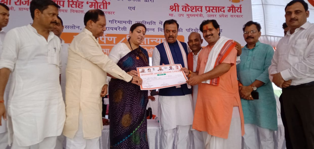 In Amethi, the development that could not be done in 70 years, got it done in three months - Smriti Irani