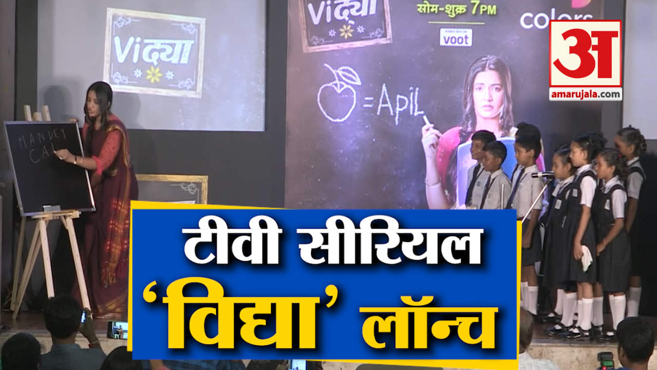 बॉलीवुड