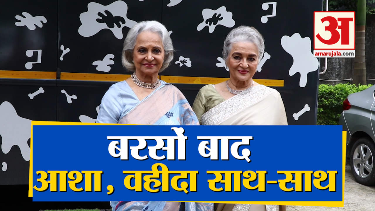 बॉलीवुड