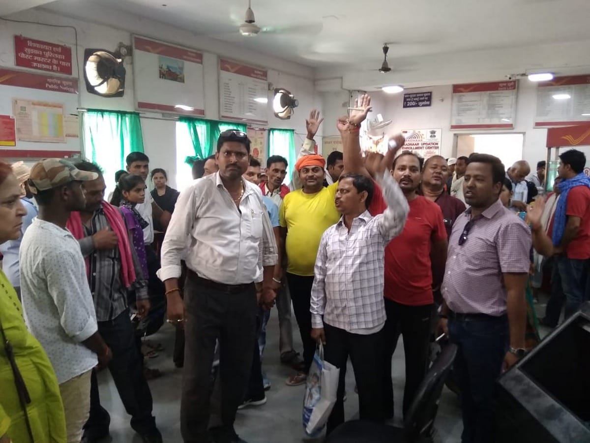Three postal assistants suspended for fraud cantt post office varanasi