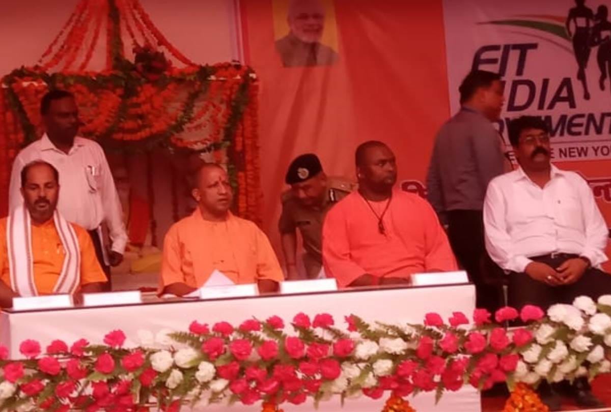 cm yogi in balrampur, will began fit India movement