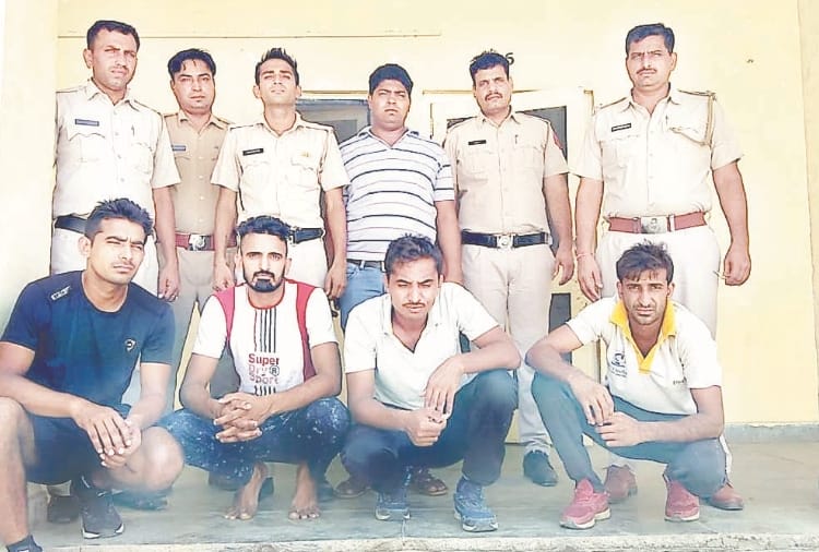 Four Arrested In Sonipat During CRPF recruitment