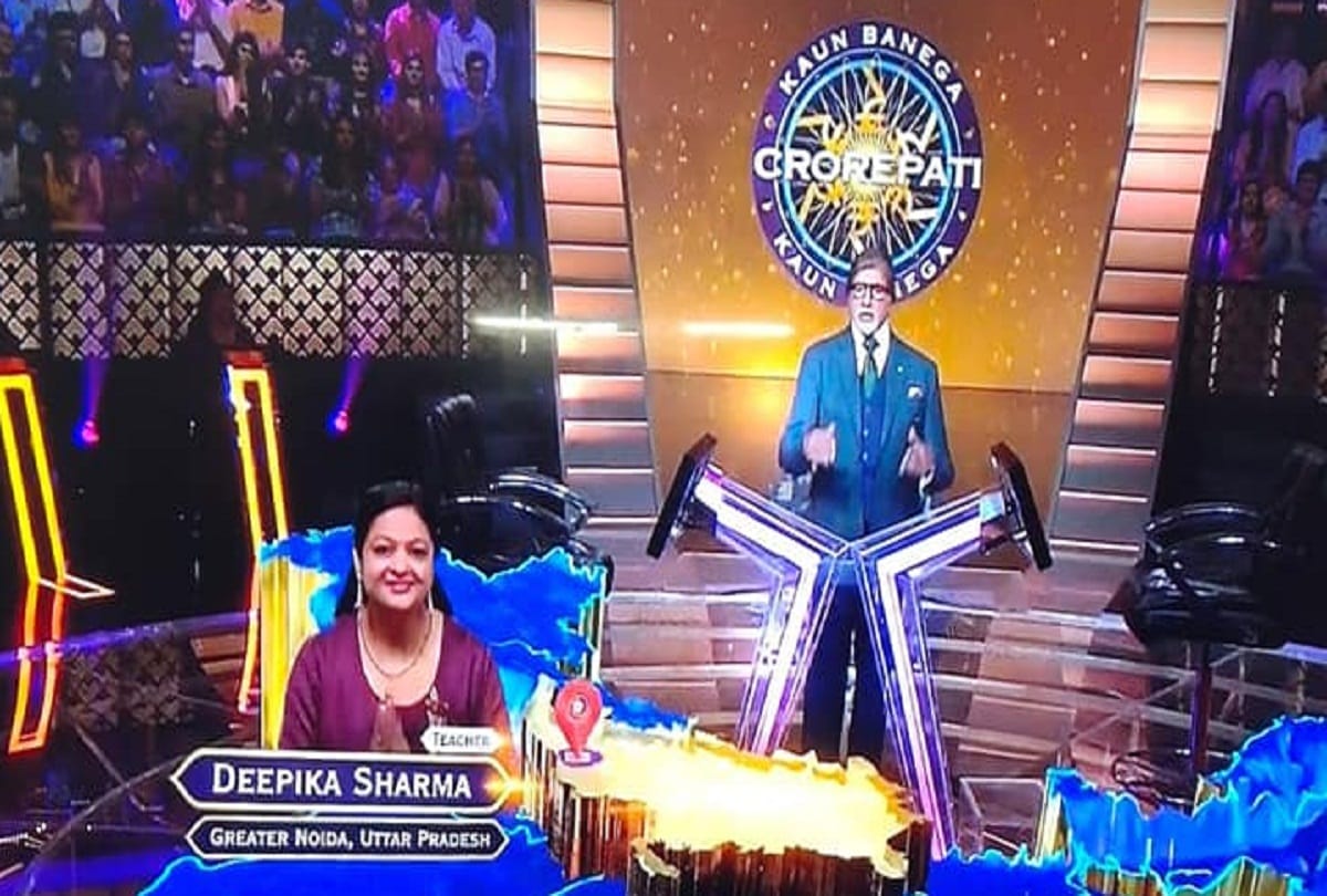 KBC Season 11, Deepika Sharma of Uttar Pradesh can be seen with Amitabh Bachchan for game of crores