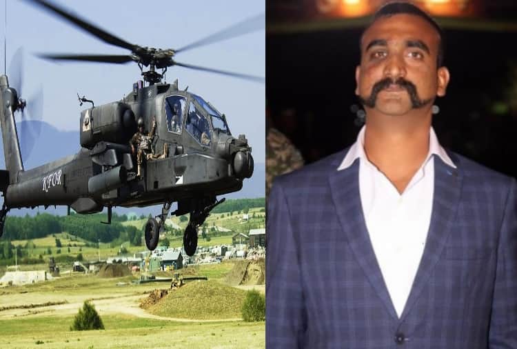 Attack Helicopter AH-64 Apache Will Be Deployed At Pathankot Air Force Station