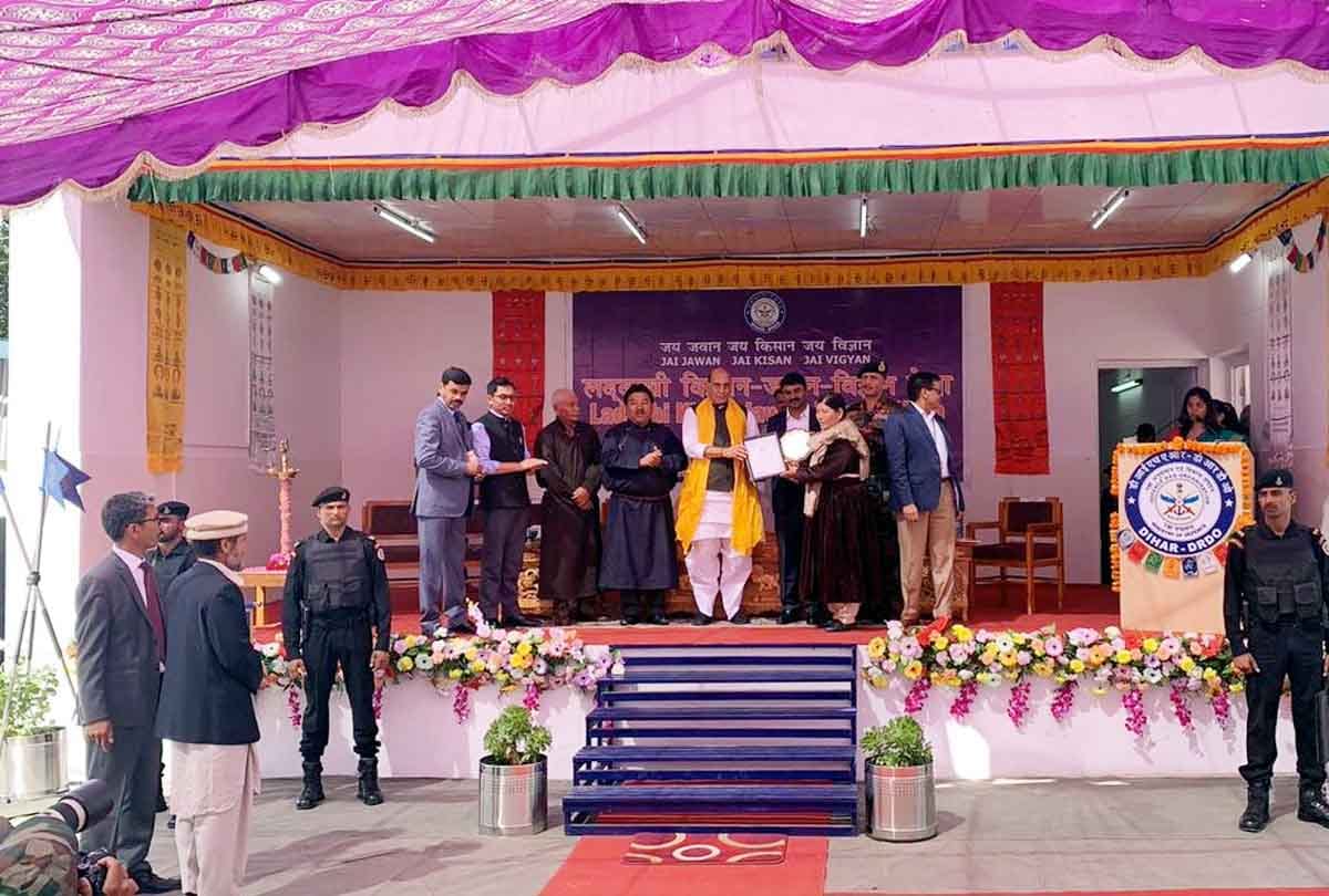 Rajnath Singh attack Pakistan on Kashmir issue, Rajnath inaugurates 26th Kisan Jawan Vigyan Mela