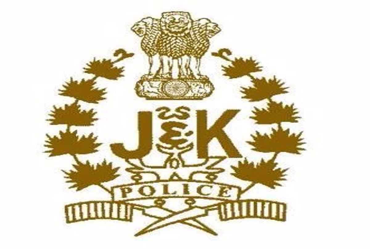 case registered against 5 people in RAJOURI under IPC and IT Act for sensitive posts on social media