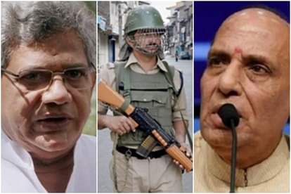 Sitaram Yechury, Kashmiri Student Allowed By Supreme Court To Go To jammu and kashmir