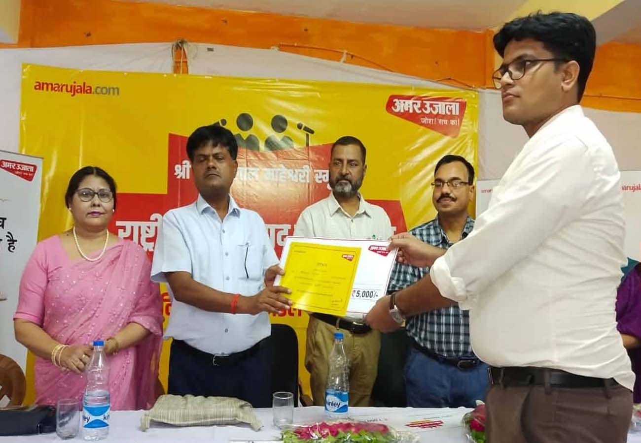 discussion on one country-one election system in Shri Murarilal Maheshwari debate competition