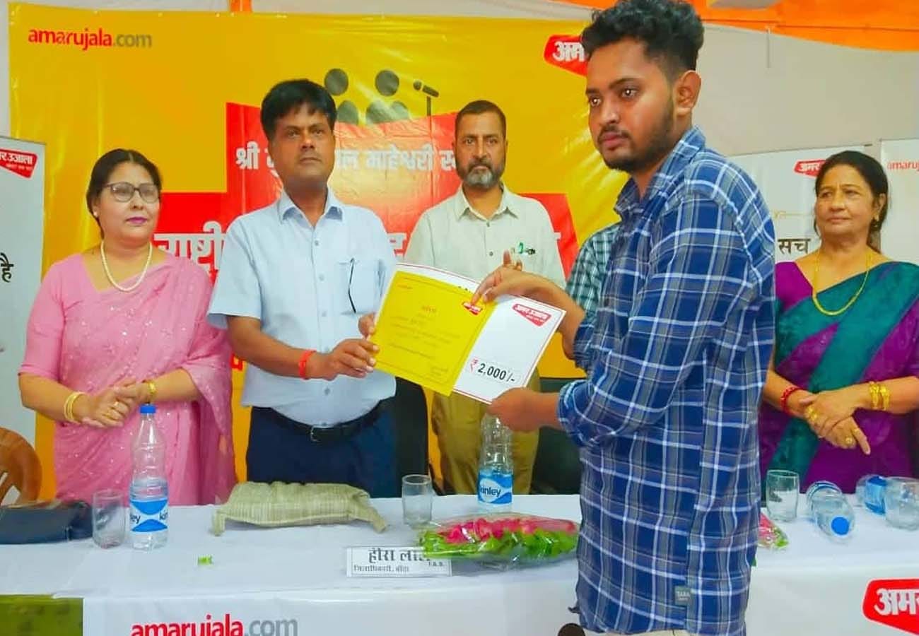 discussion on one country-one election system in Shri Murarilal Maheshwari debate competition