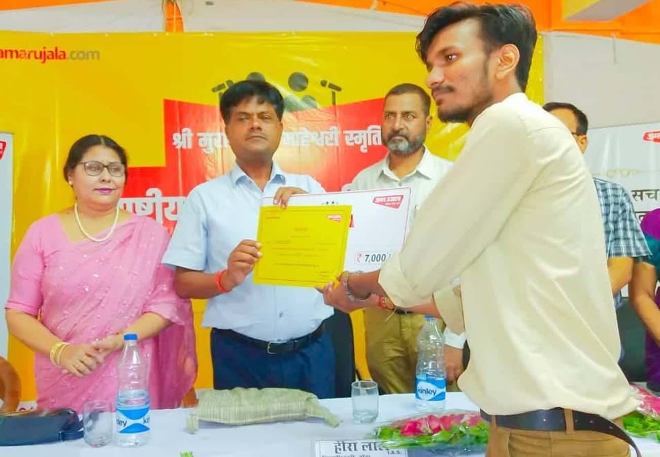 discussion on one country-one election system in Shri Murarilal Maheshwari debate competition
