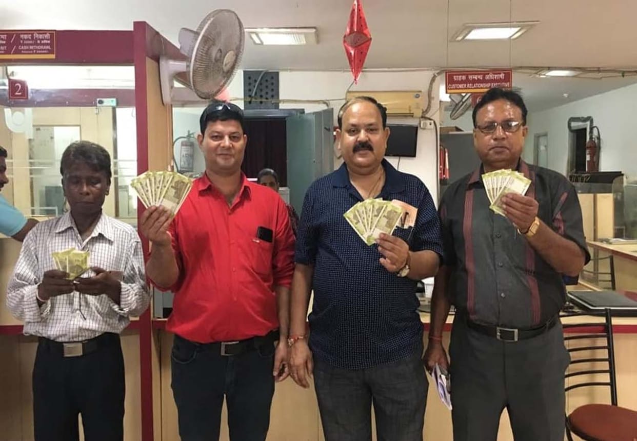 New currency of 20 rupees sent to bank branches