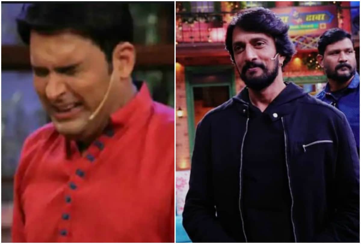 Kapil Sharma worried about his weight revealed it on The Kapil Sharma show