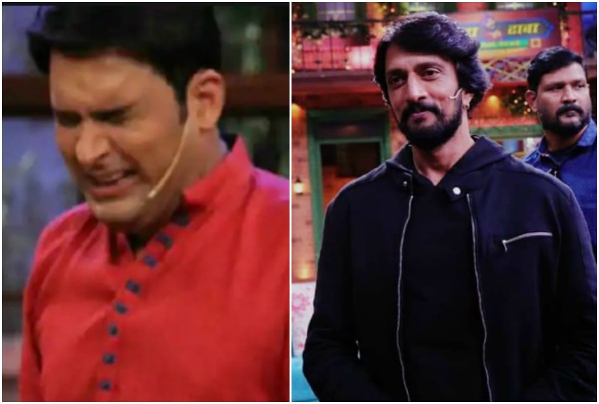 Kapil Sharma worried about his weight revealed it on The Kapil Sharma show