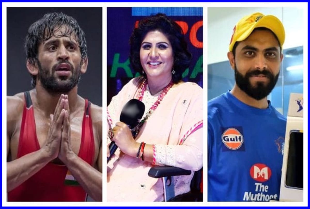 National Sports Day: Full list of award winners