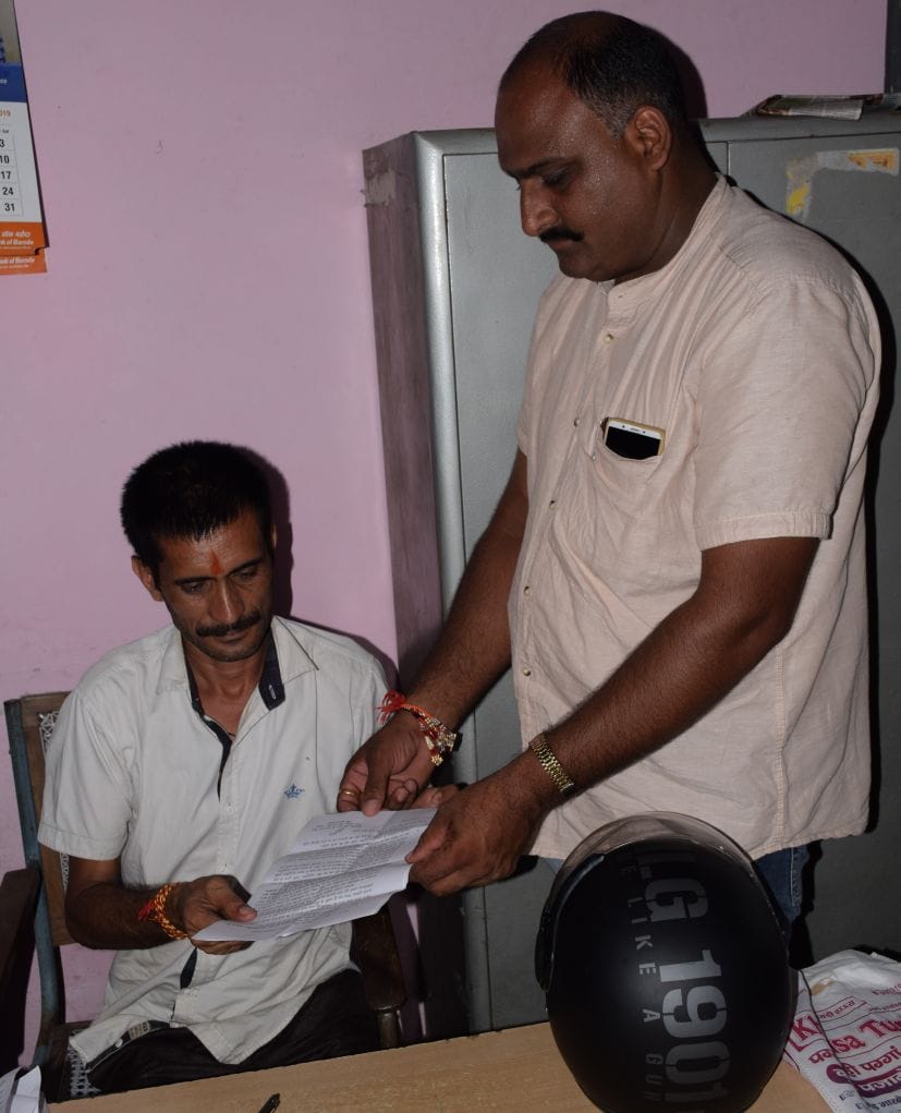 200 objections against reservation in panchayat seats