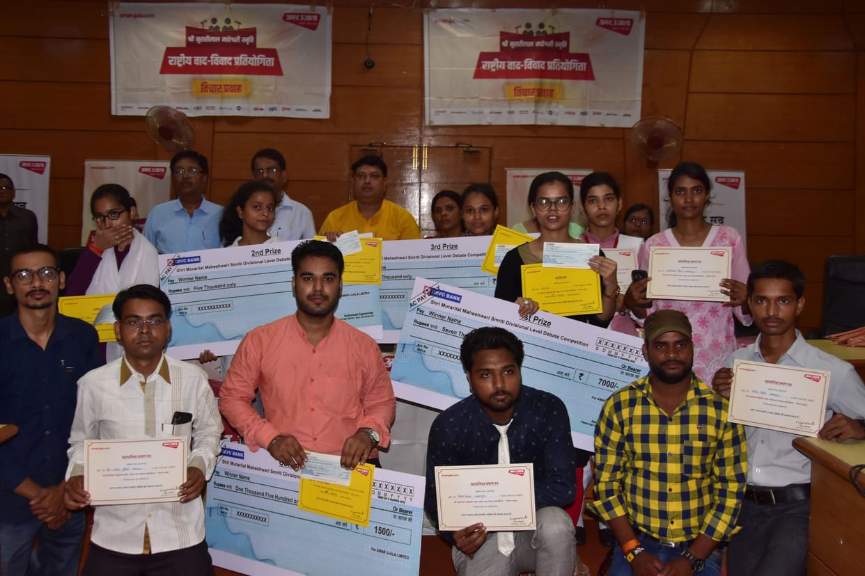 The meritorious people of Gonda and Balrampur won