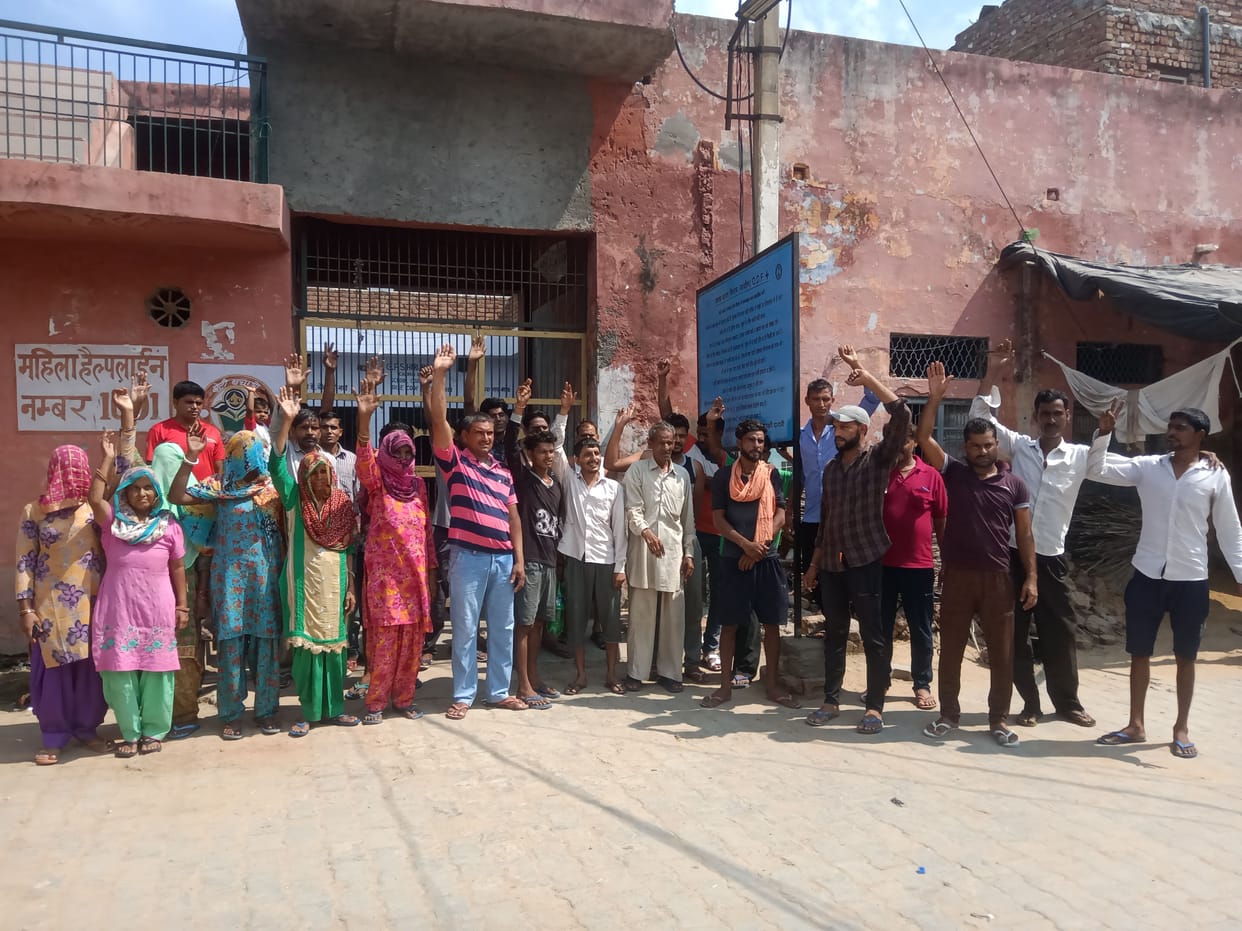 Parents agitation on verse condition of School