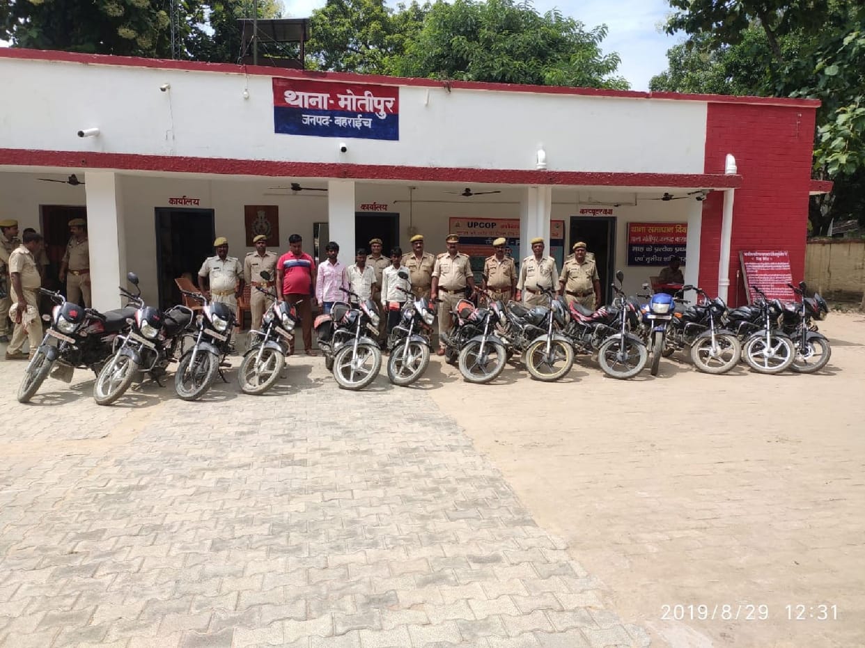 International Autolifter Gang Revealed, Four arrested Including Gangster