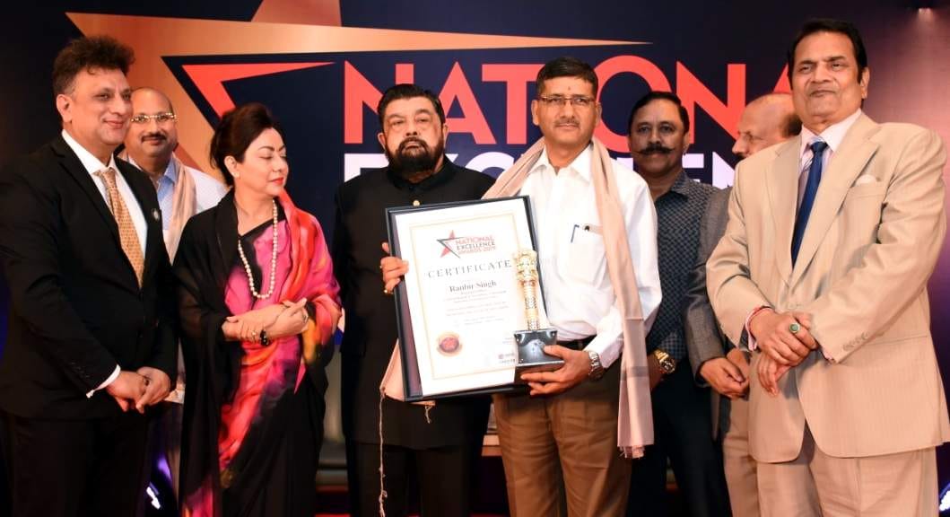 Ranveer Singh Tomar received National Excellence Award