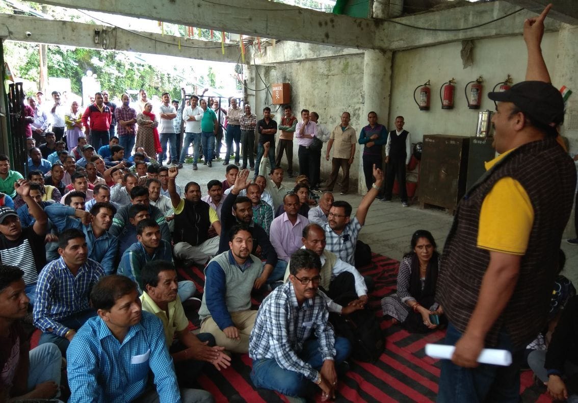 The strike of KMVN employees continued for the second day