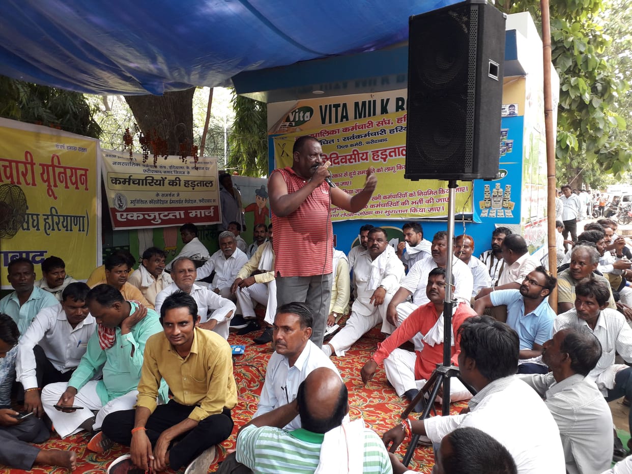 Municipal coorporation strike increased for two days
