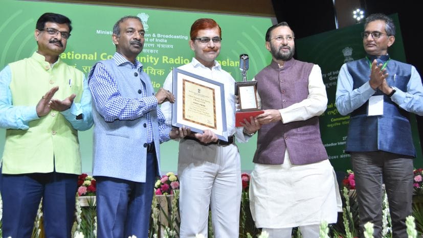 Pantnagar Janvani received National Community Radio Award for the third time