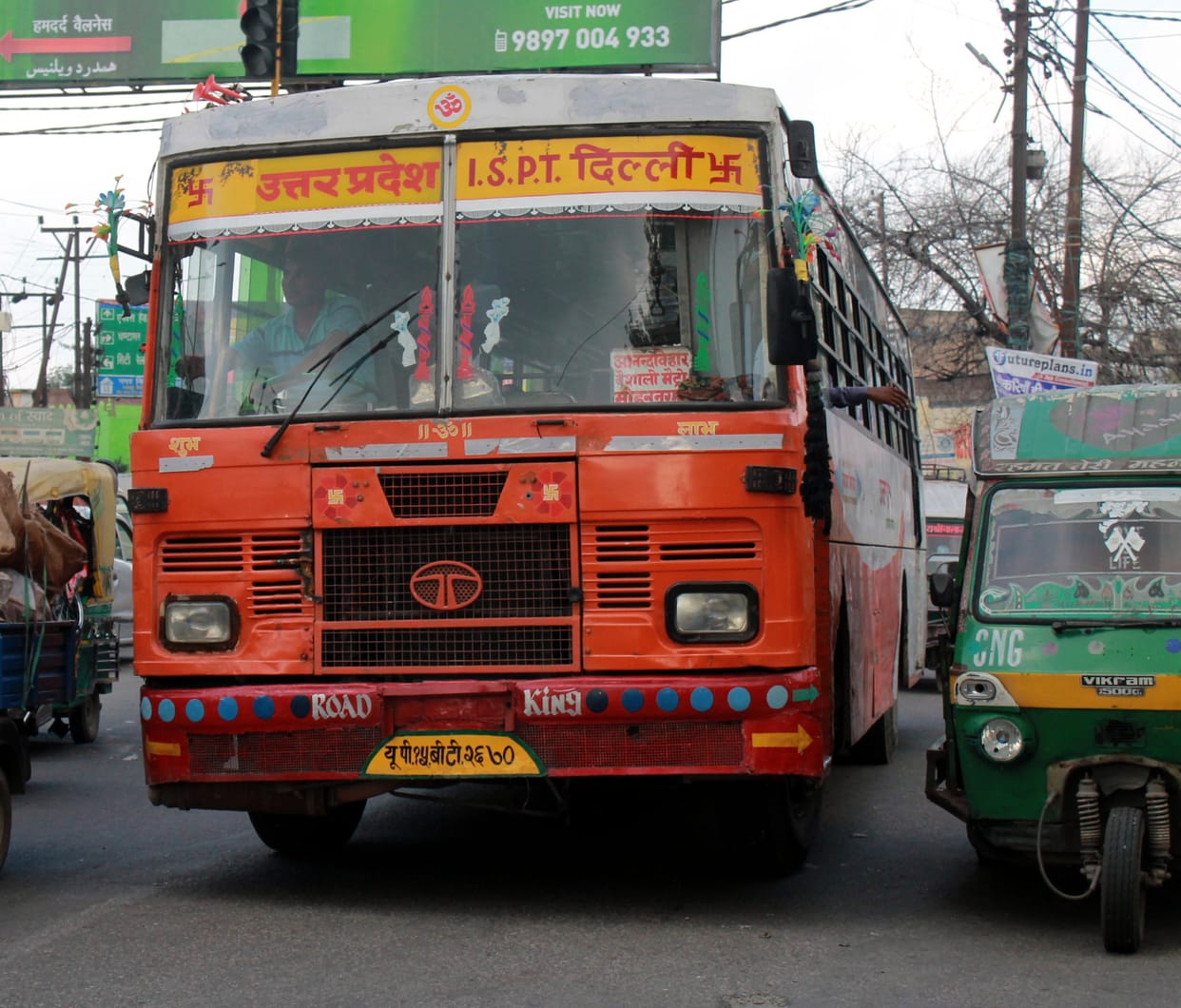 Transport Minister in the city, Daggamar buses run in a hurry