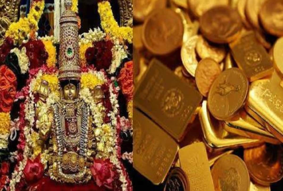 Unique temple in Ratlam Mahalaxmi Temple where devotees gets jewellery in Prasad