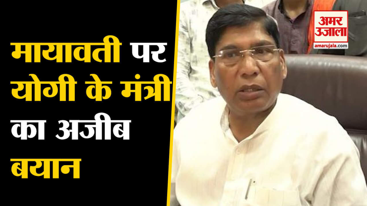 मायावती