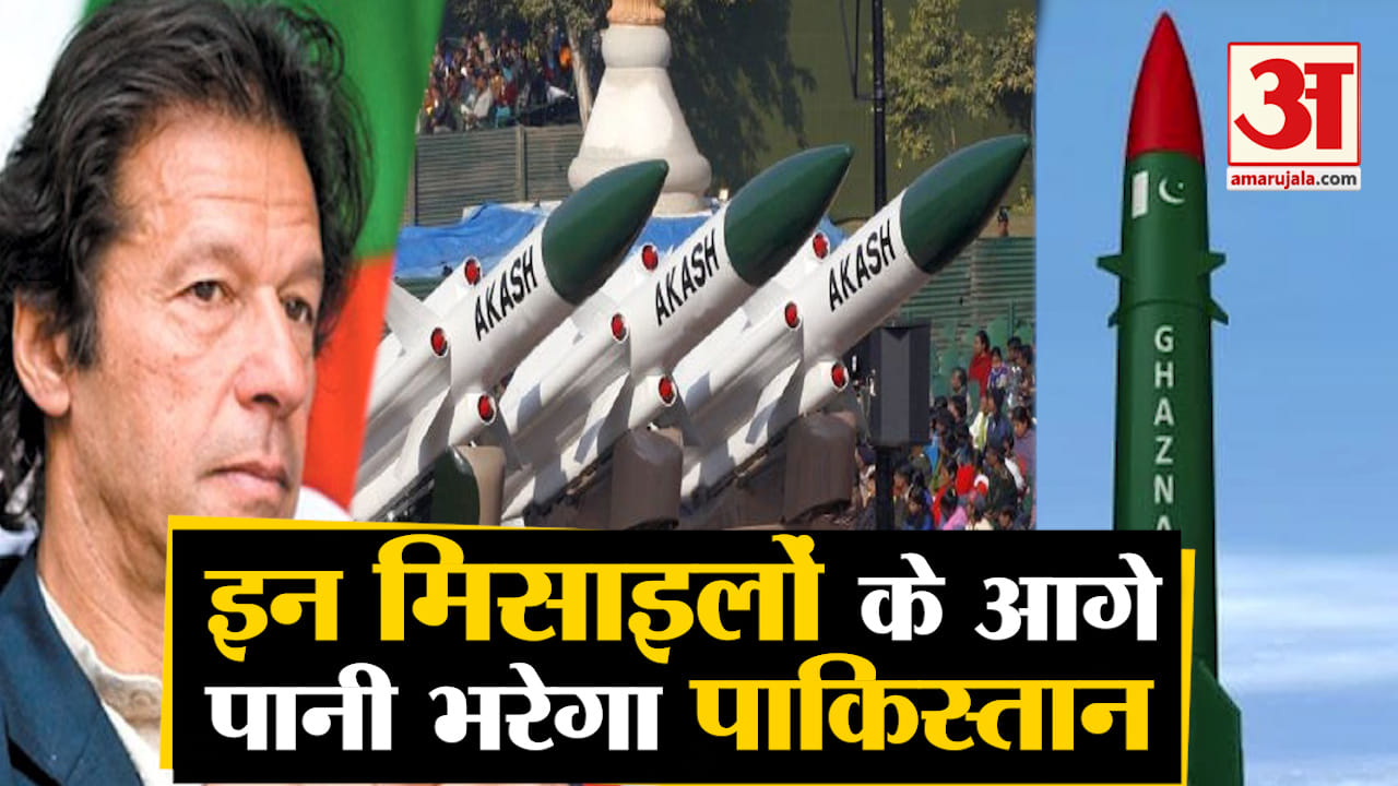 मिसाइल टेस्ट