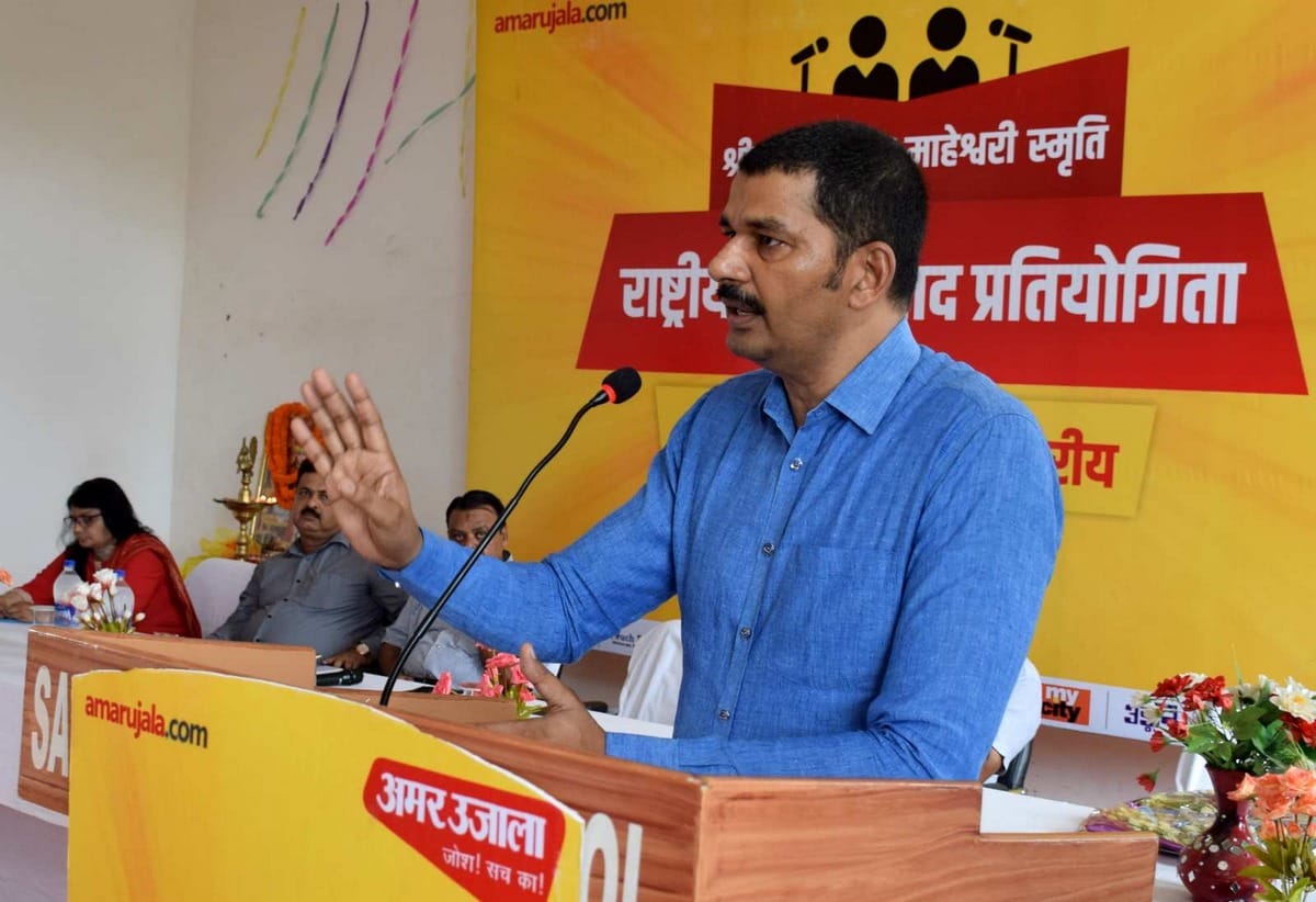 amar ujala murari lal maheshwari debate competition on one nation one election in mirzapur