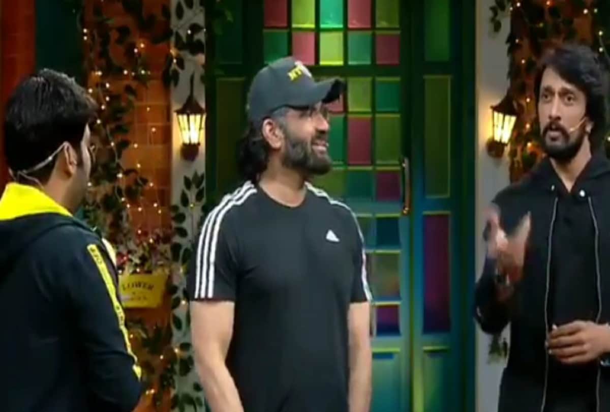 Kapil Sharma worried about his weight revealed it on The Kapil Sharma show