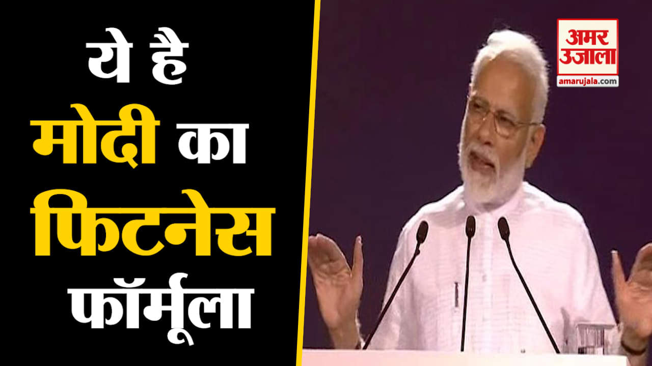 पीएम मोदी