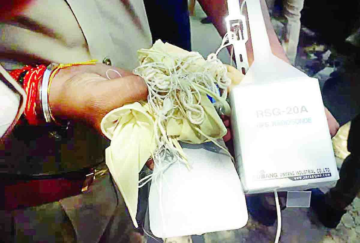 suspicious device fell from from sky in Kannauj