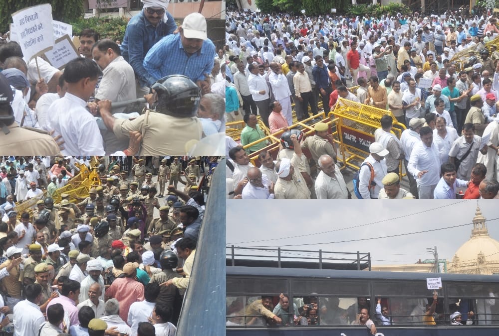 uttar pradesh madhyamik sikshak sangh members tried to surround vidhan sabha