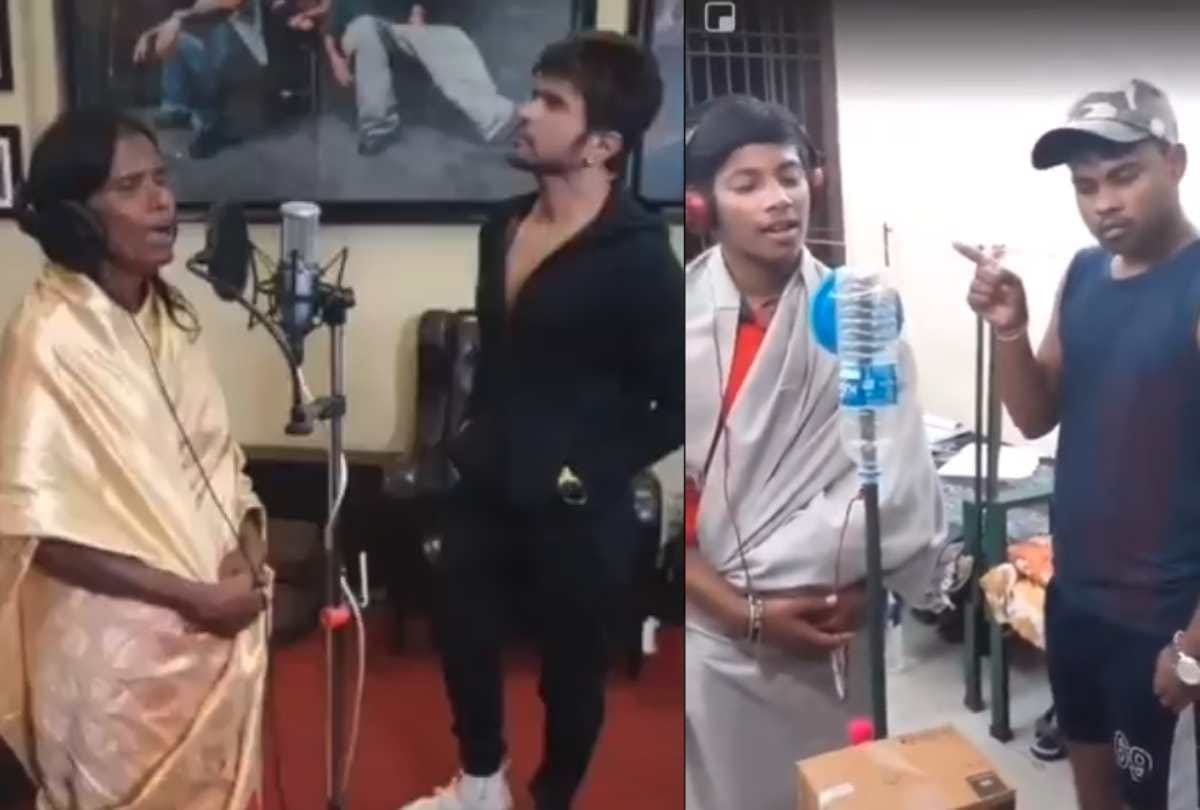 ranu mondal and himesh reshammiya record video users make meme on them