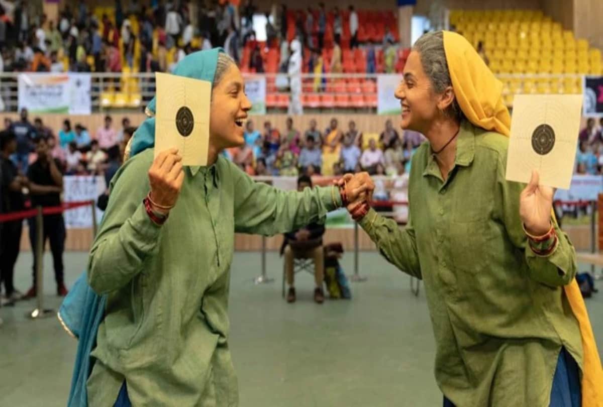 Taapsee Pannu Angry Reaction when She Troll on Saand ki Aankh
