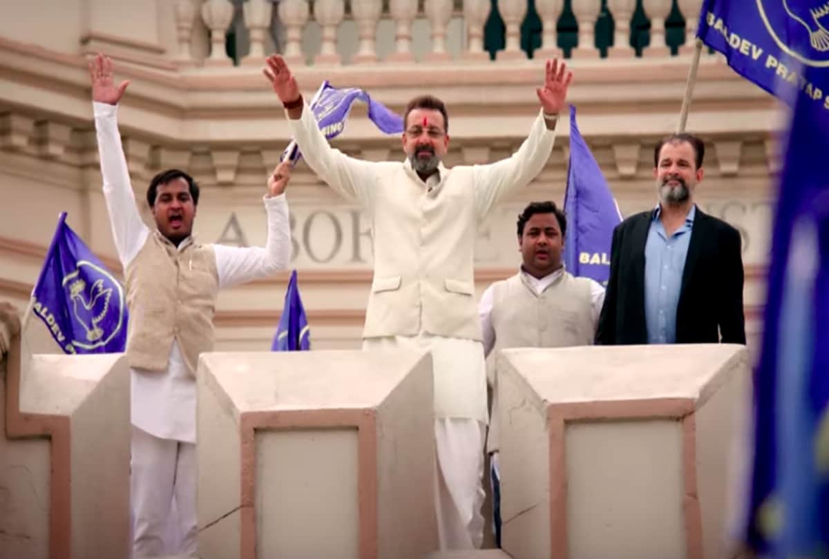 Movie Review Prasthanam starrer Sanjay Dutt Chunky Pandey Jackie Shroff