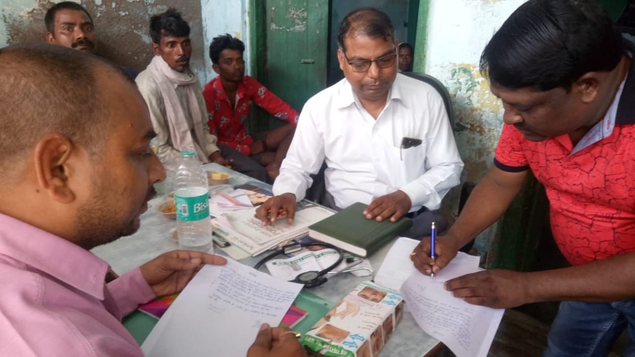Sealed clinic in Ajuha