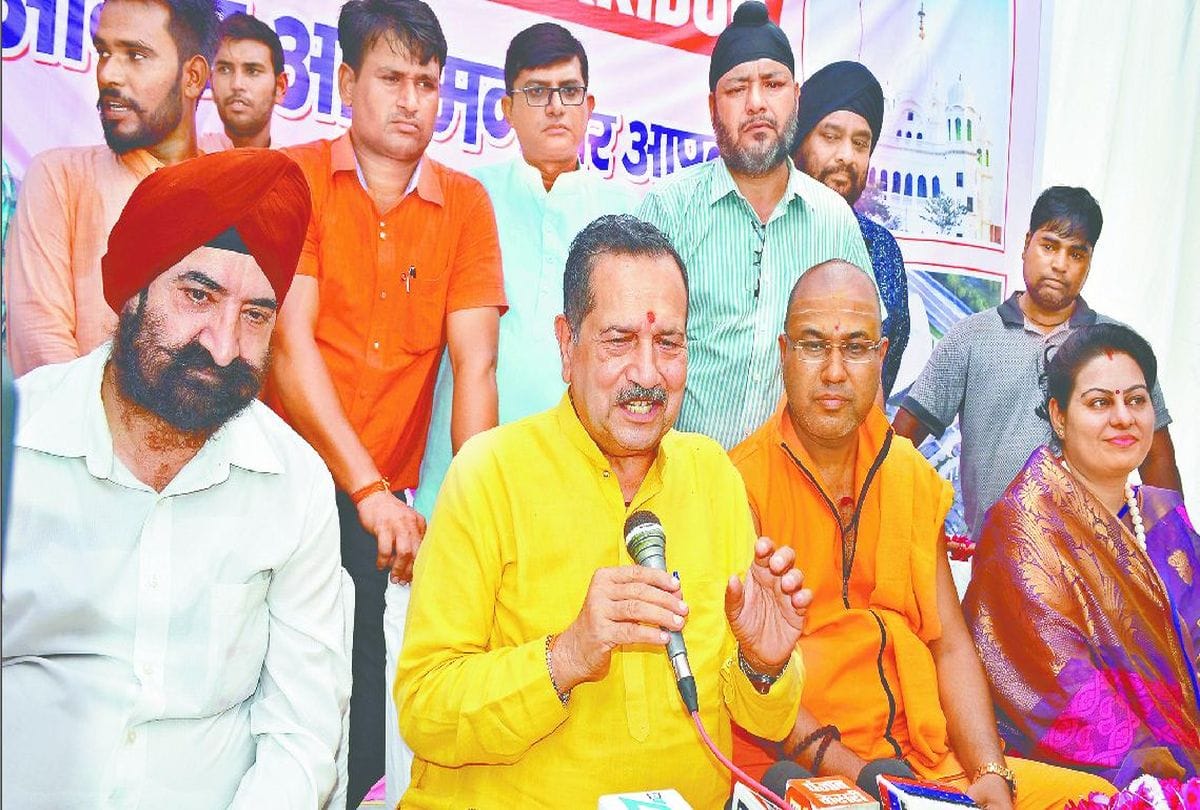 Rss pracharak indresh kumar slams congress over article 370 issue