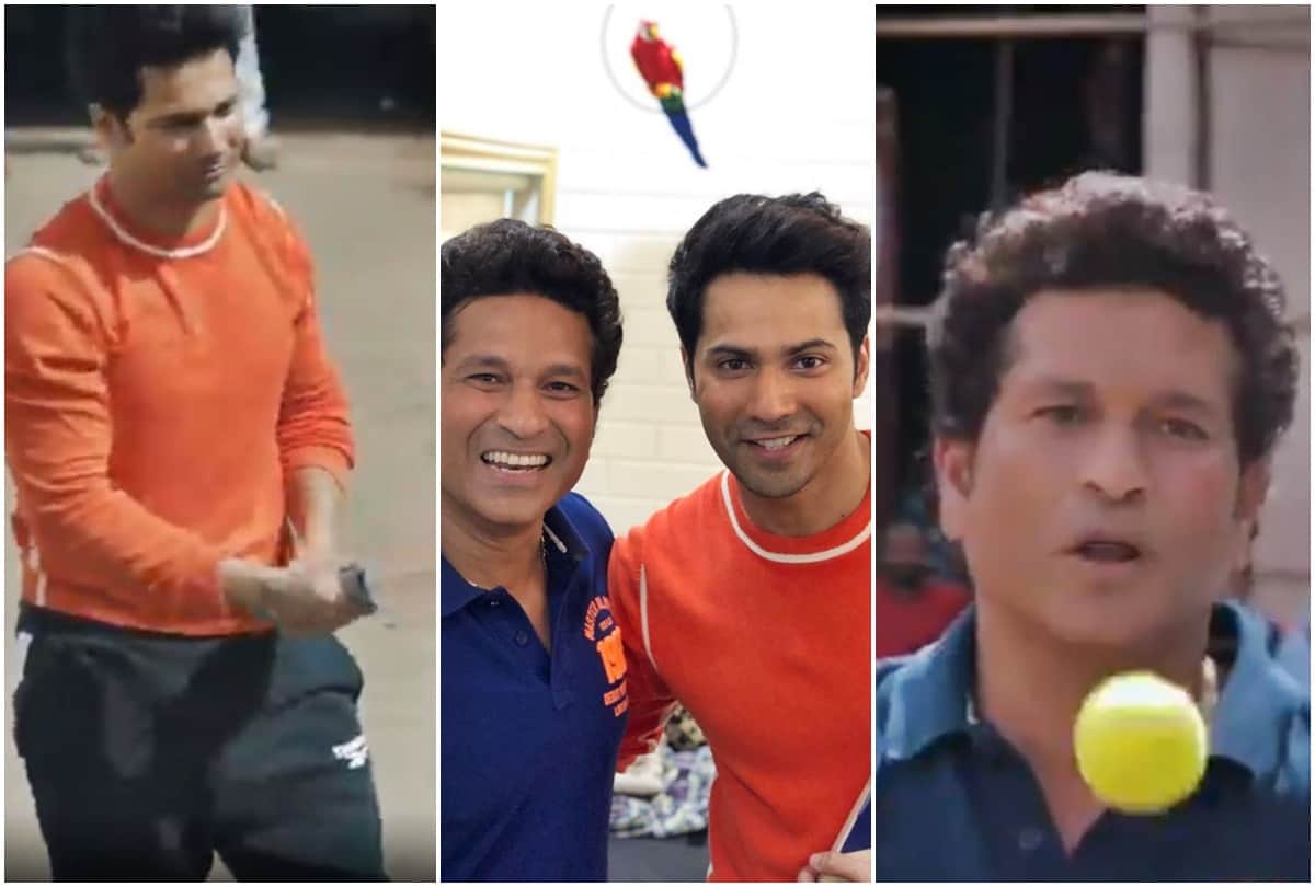 National Sports Day Sachin Tendulkar & Varun Dhawan Playing Cricket On The Movie Set