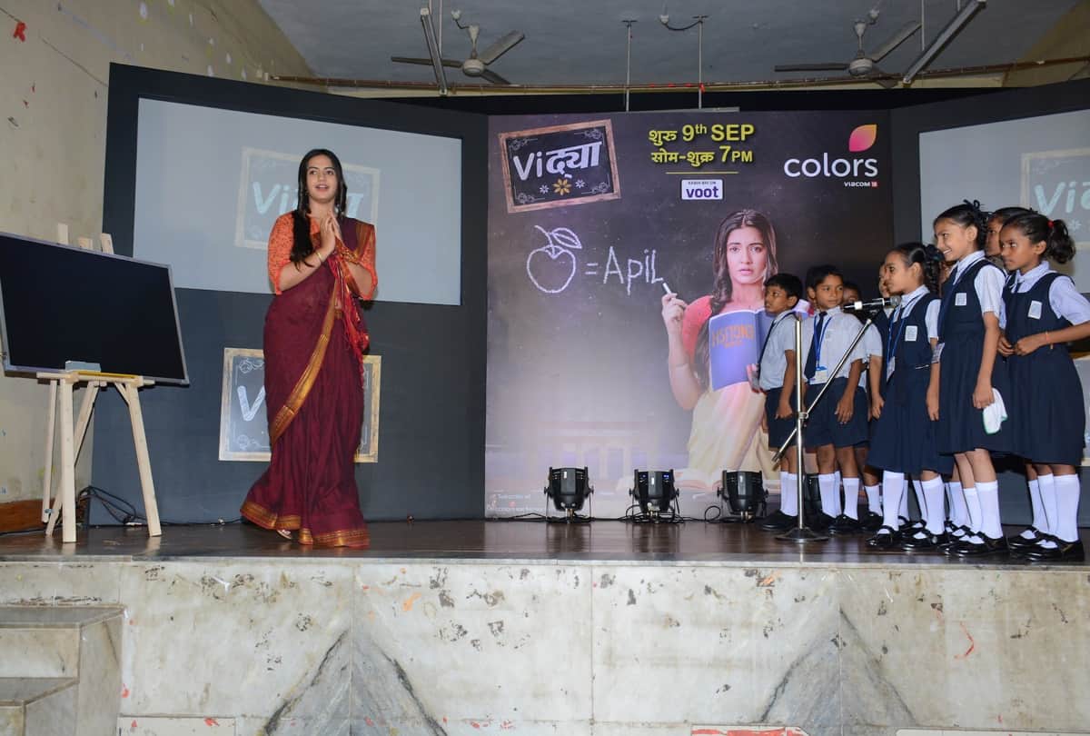 Namish Taneja Meera Deosthale to star together in new social drama TV Show Vidya
