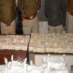 बरमाद हुई थी 25 करोड़ की करेंसी।