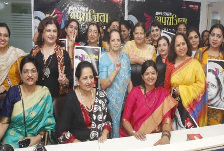 Amar Ujala Aparajita: Amar Ujala Aparajita In Chandigarh, Aparajita-100-Million-Smiles