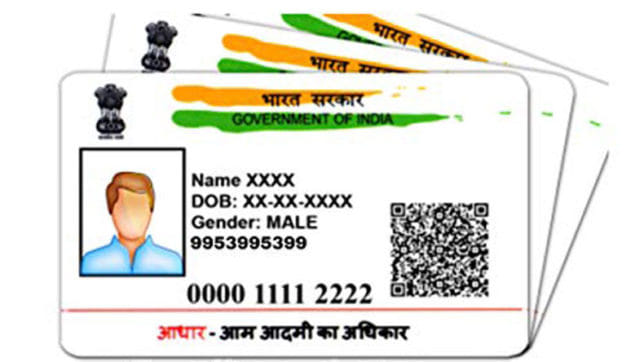 Aadhar information cannot be given on the possibility of misuse