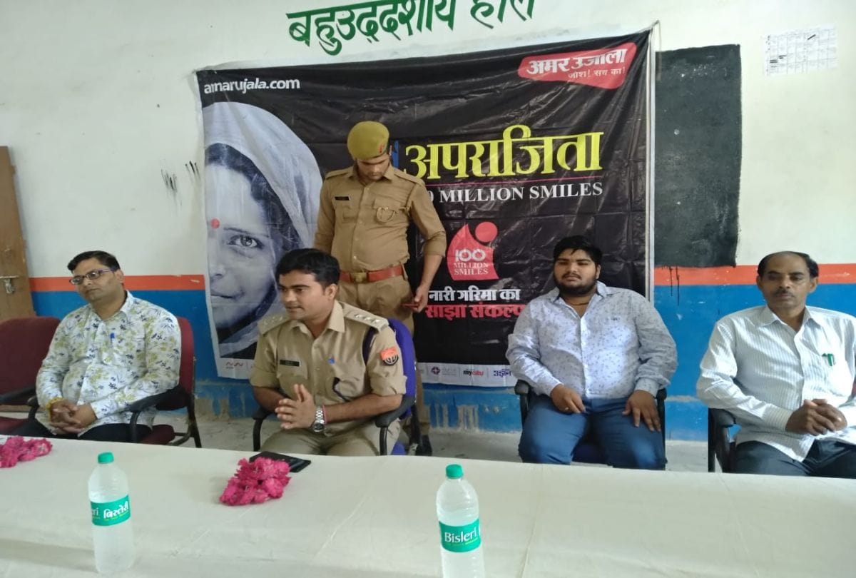 Aprajita Police Workshop for Girl Student in Prem Prayag College Mainpuri