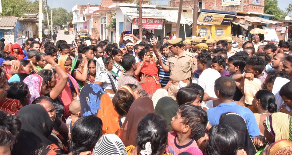 mau news pradarshan