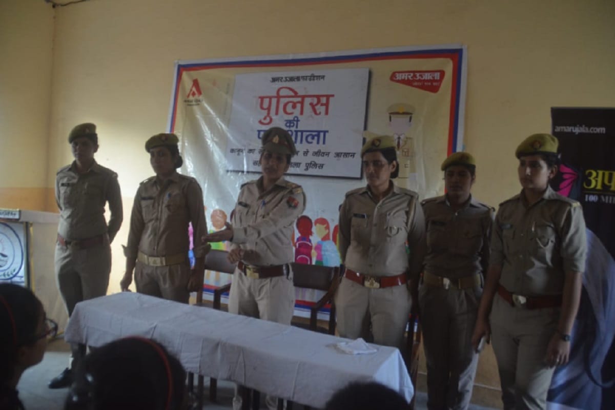 Aparajita 100 million Smiles: Police officers said daughters trust yourself