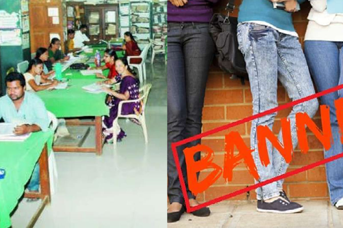 Bihar government Ban jeans and t shirts in secretariat for employees
